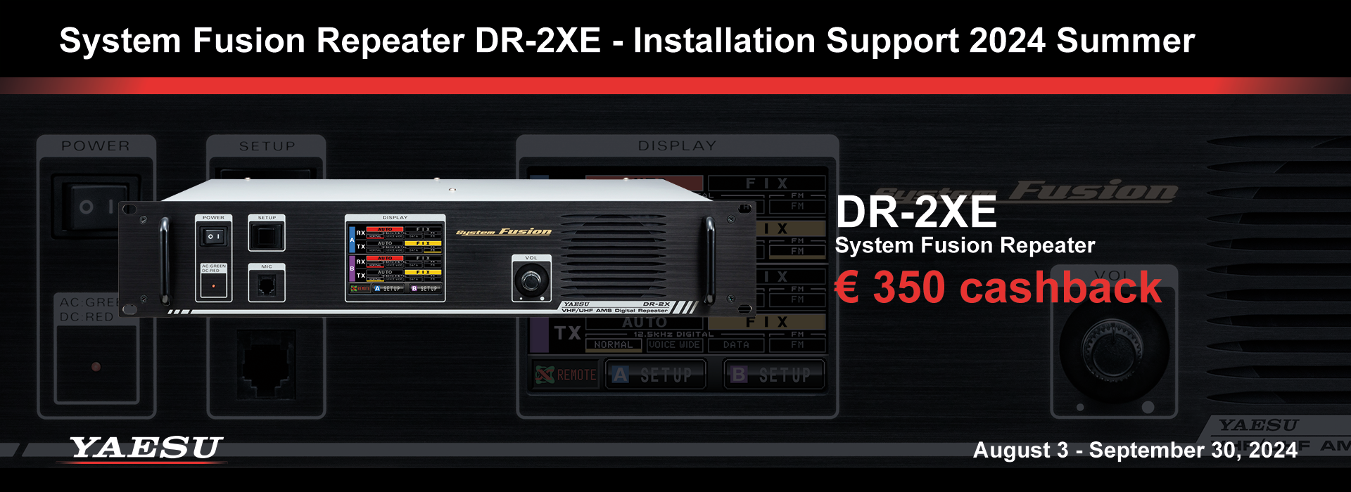 System Fusion Repeater DR-2XE - Installation Support 2024 Summer